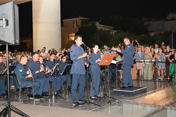 Μπάντα της Πολεμικής Αεροπορίας