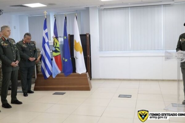 Εθνική Φρουρά Κύπρου