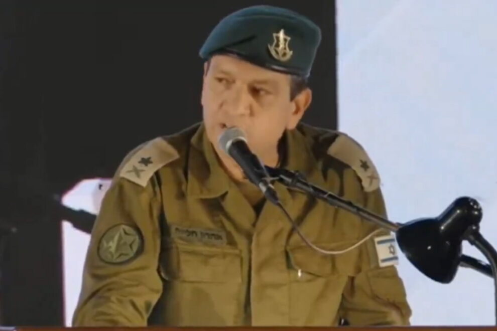 Ισραήλ
