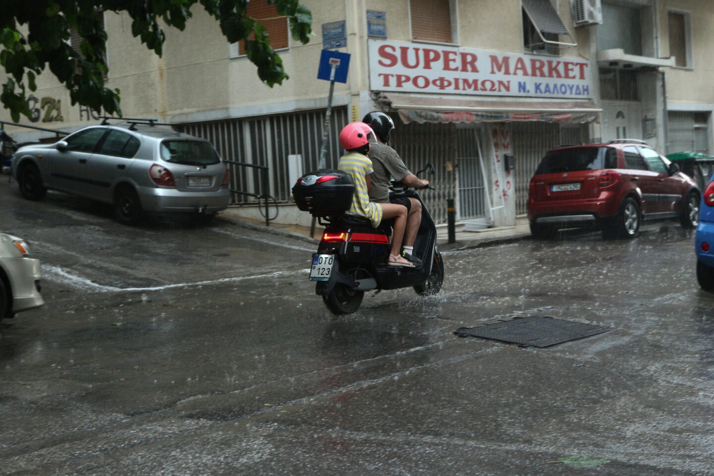 καιρός