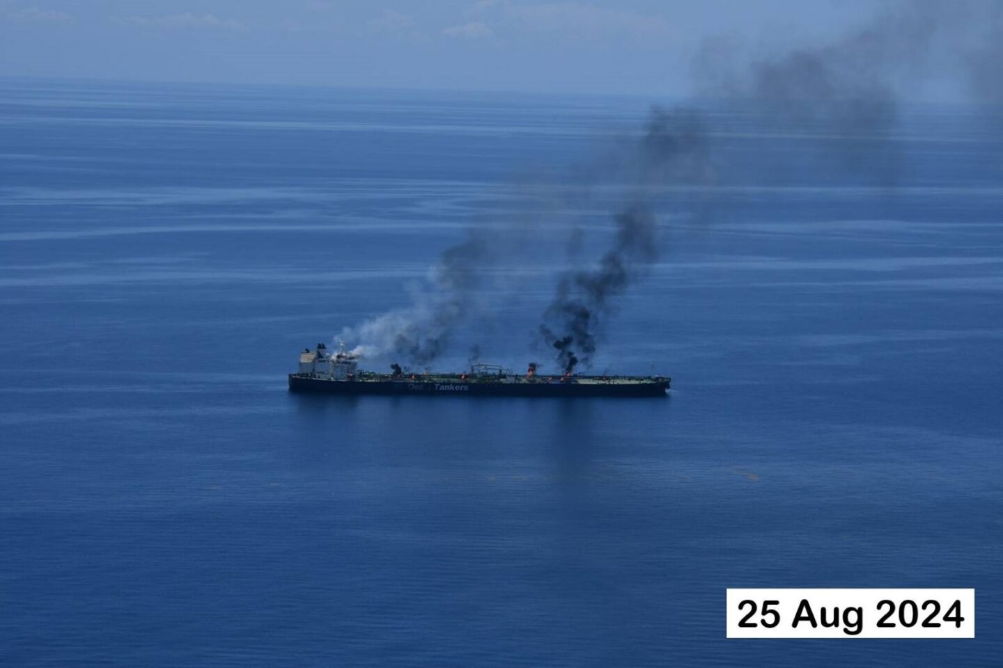 Επιχείρηση «Ασπίδες» - sounion