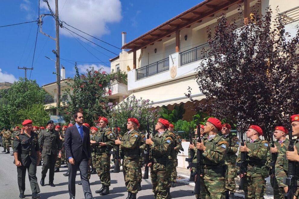 ΥΦΕΘΑ