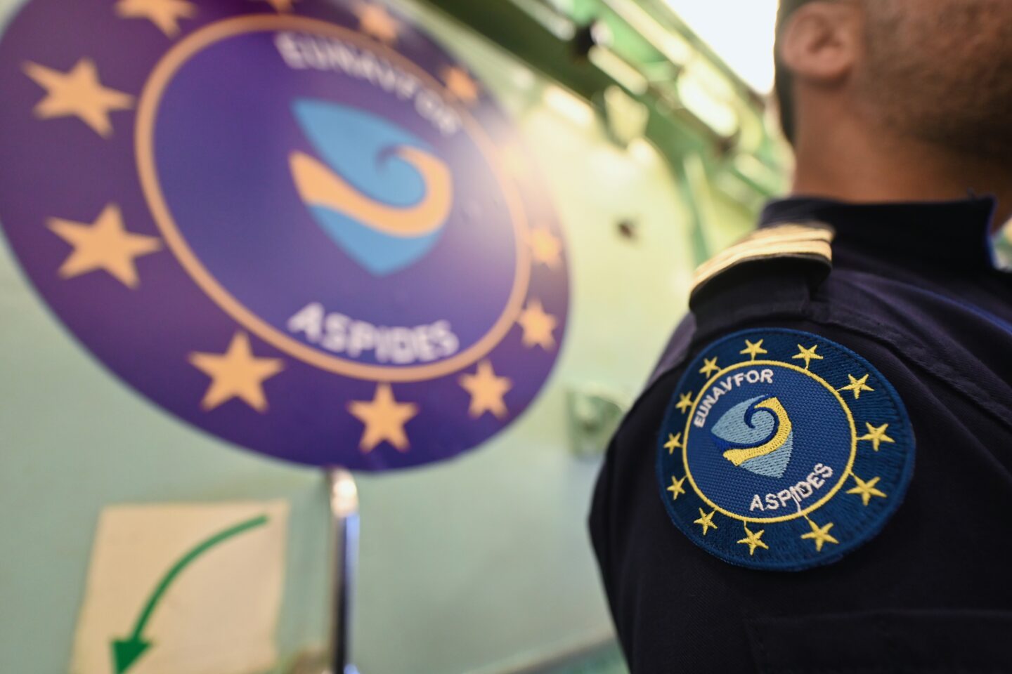 Επιχείρηση «Ασπίδες»