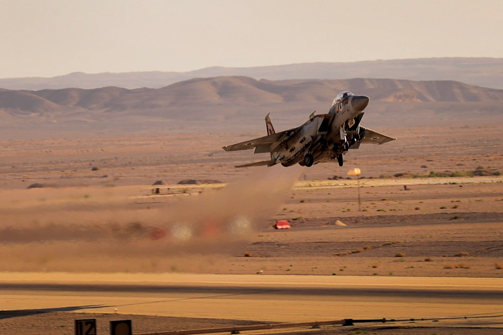 Ισραήλ