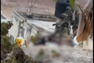Δυτική Όχθη