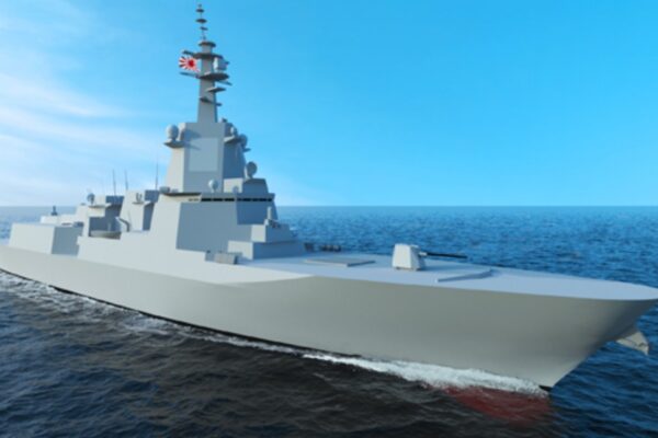 Aegis