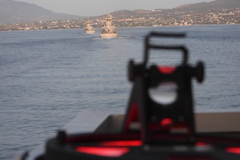 Πολεμικό Ναυτικό
