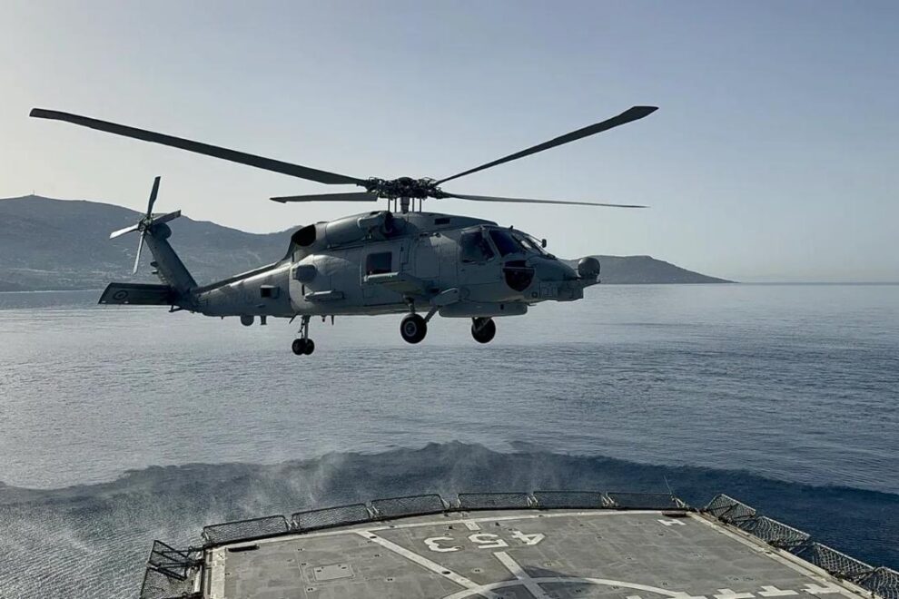 MH-60 Romeo