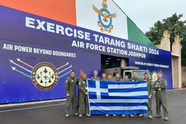 Tarang Shakti 24