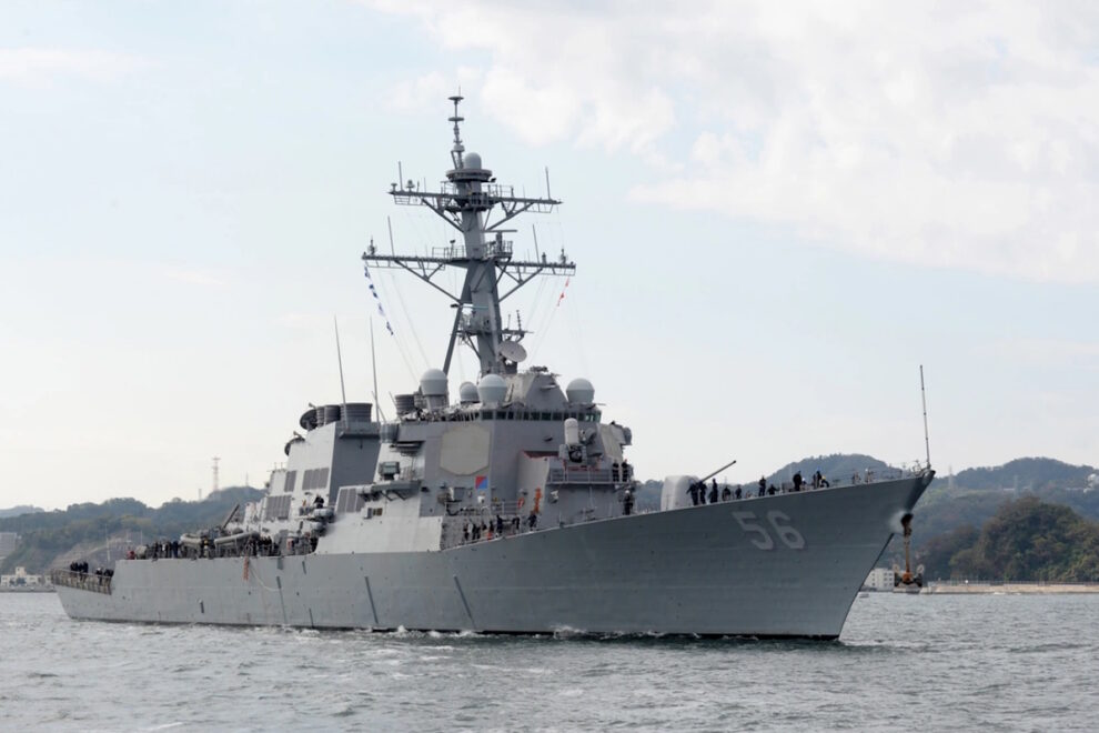 USS John McCain