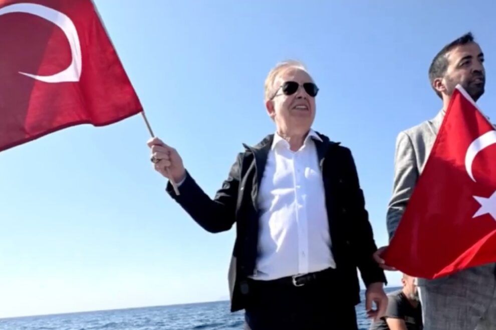 Ζουράφα