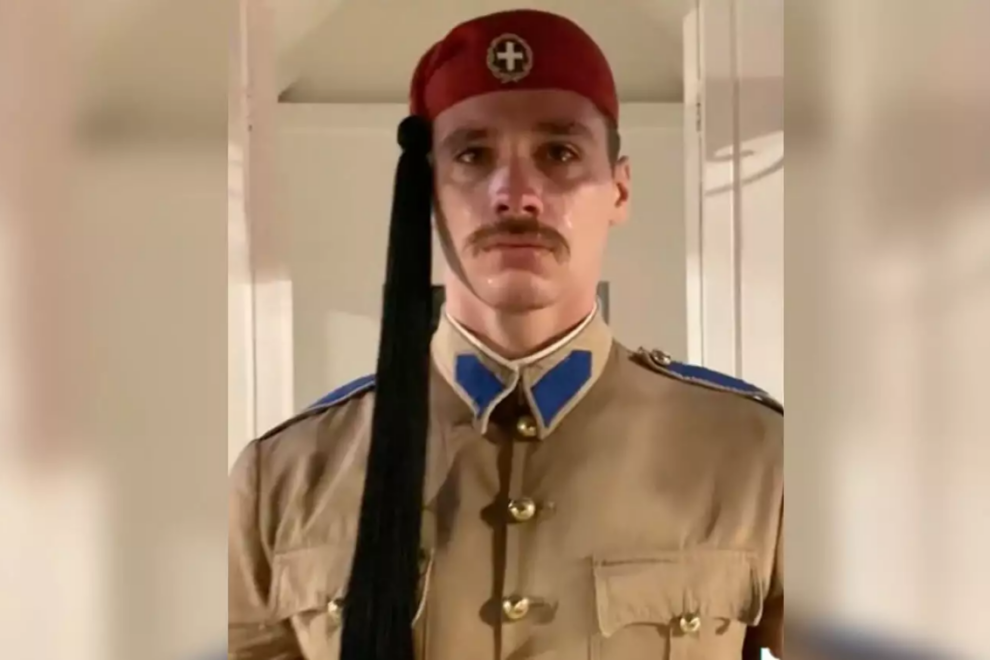 Εύζωνας