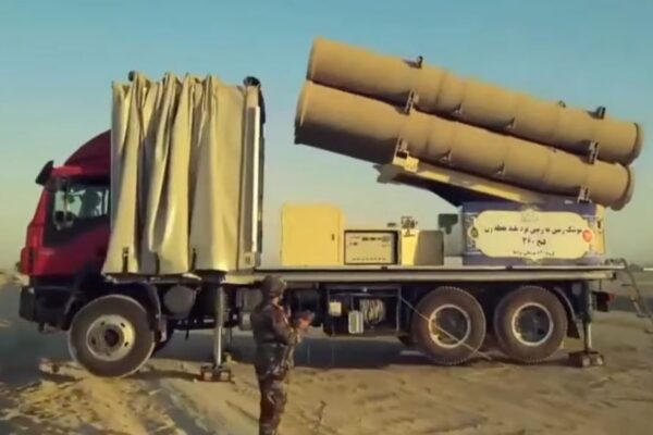 Fath-360