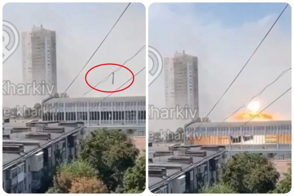 Χάρκοβο