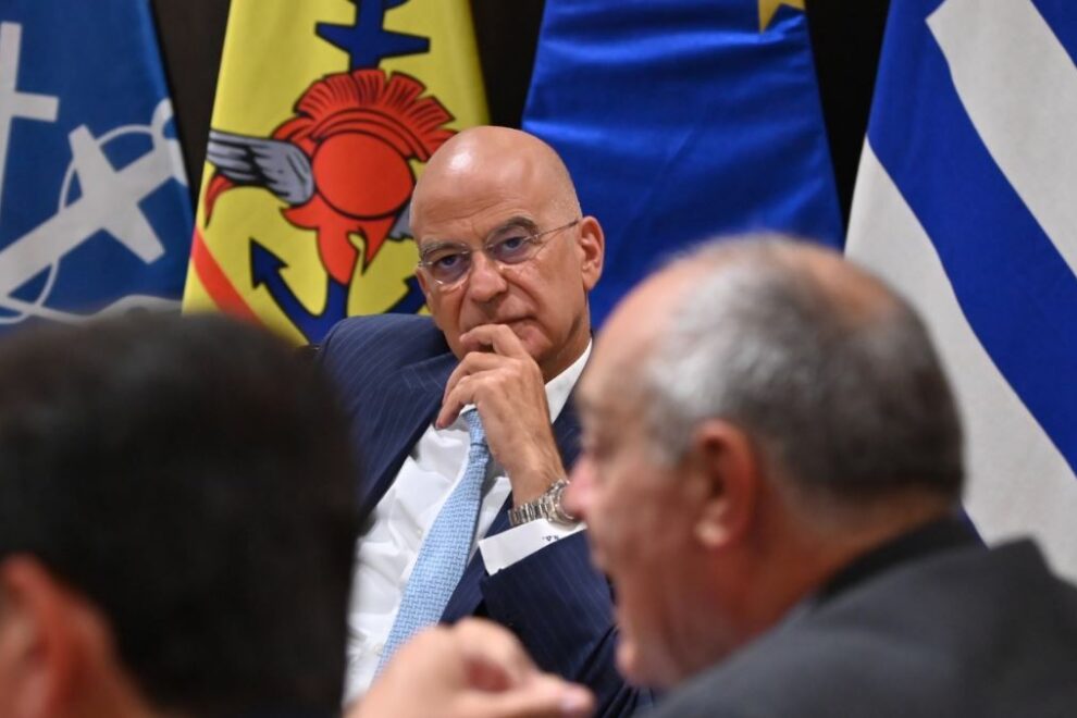 Δένδιας