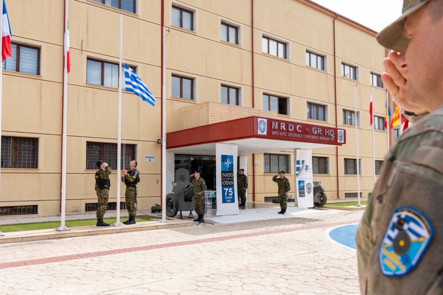 NRDC-GR