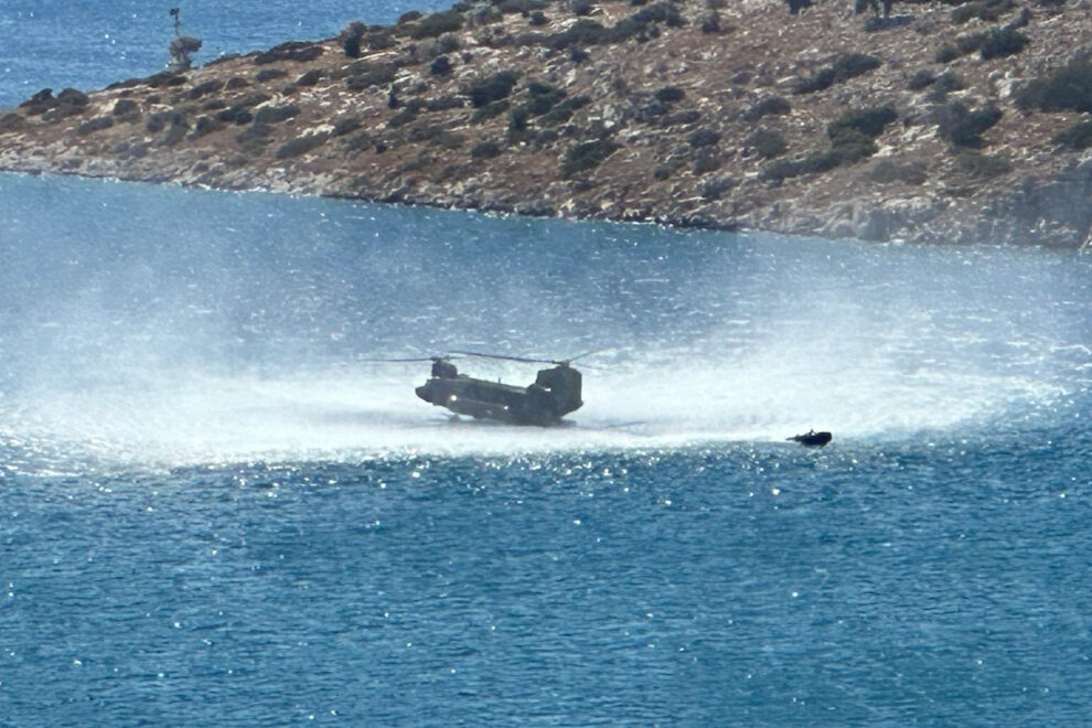 ORION 24
