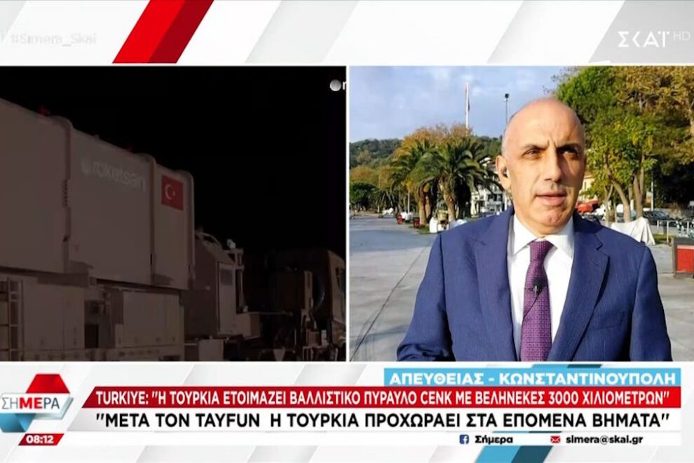 Cenk
