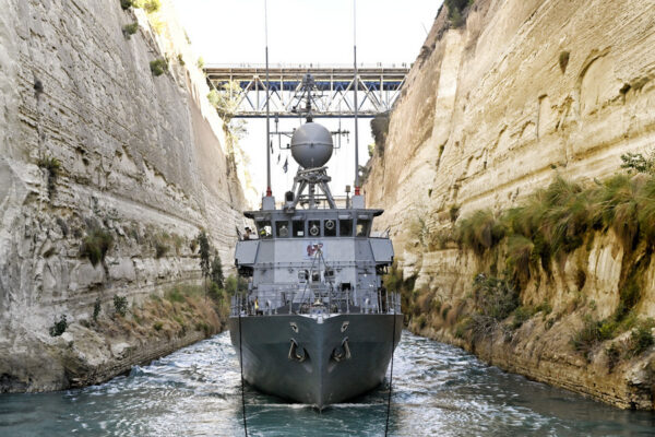 FGS Pegnitz