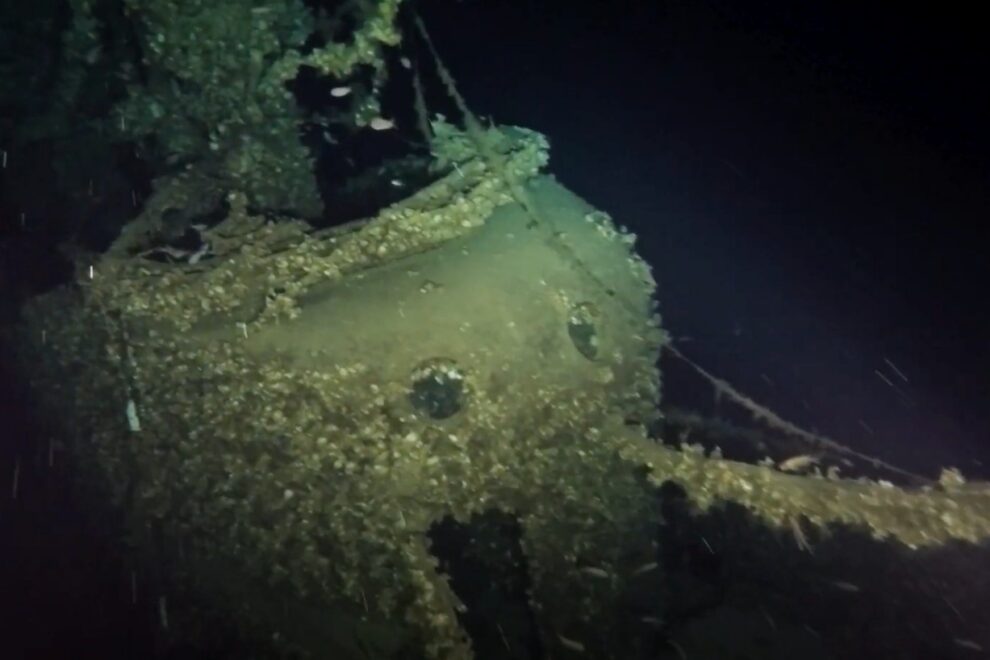 HMS Trooper