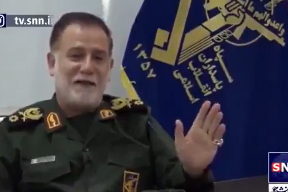 IRGC