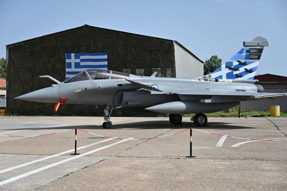 Τανάγρα