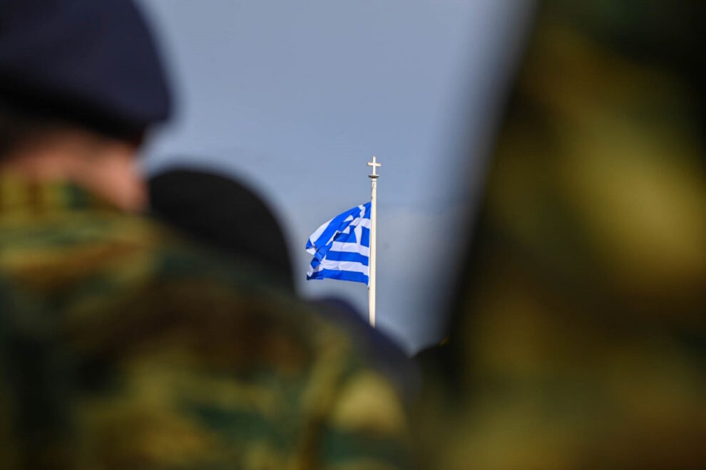 Στρατολογία