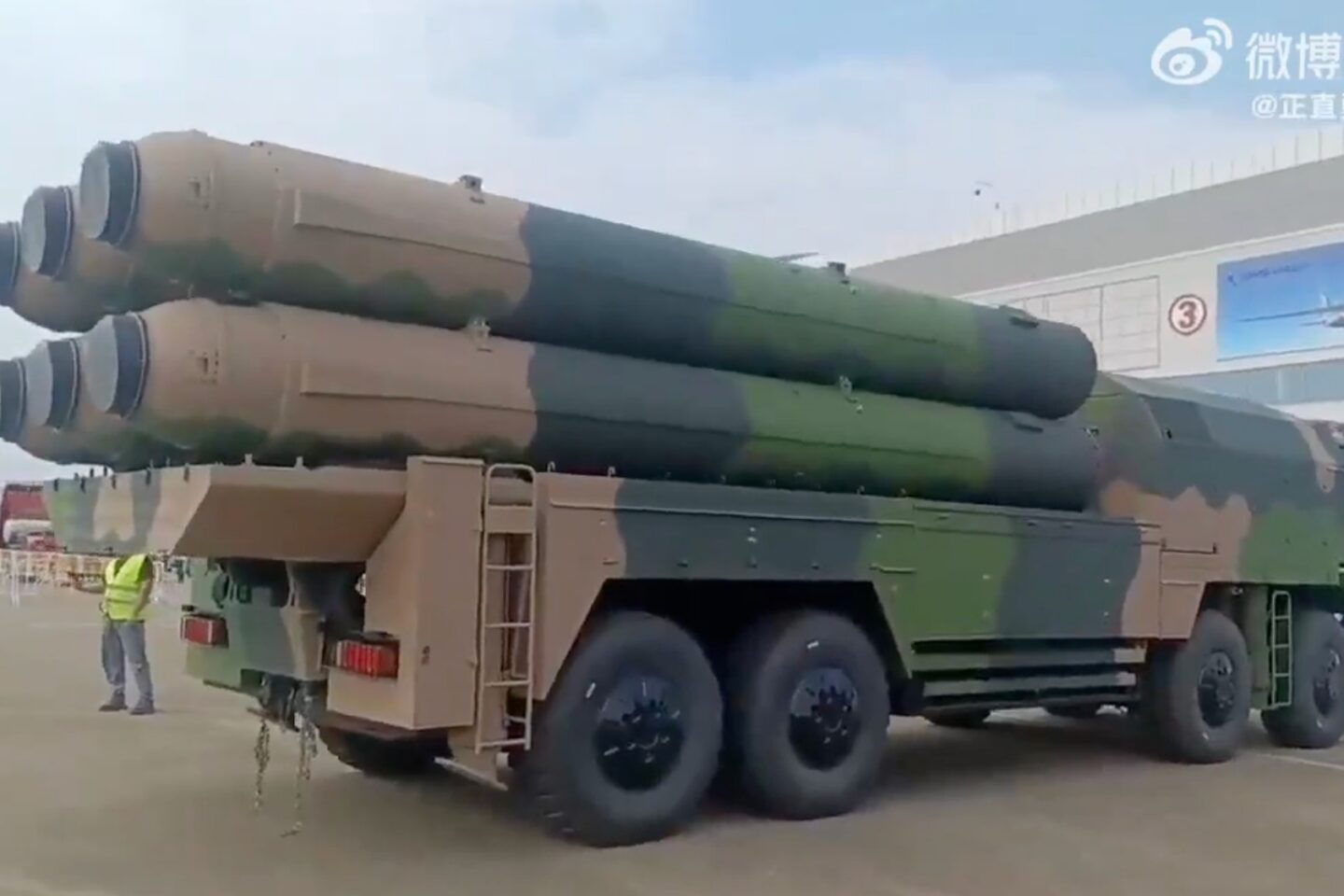 HQ-19