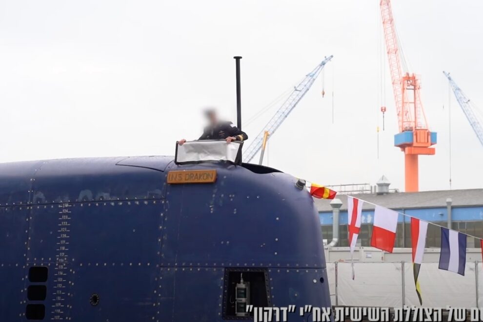 INS Drakon