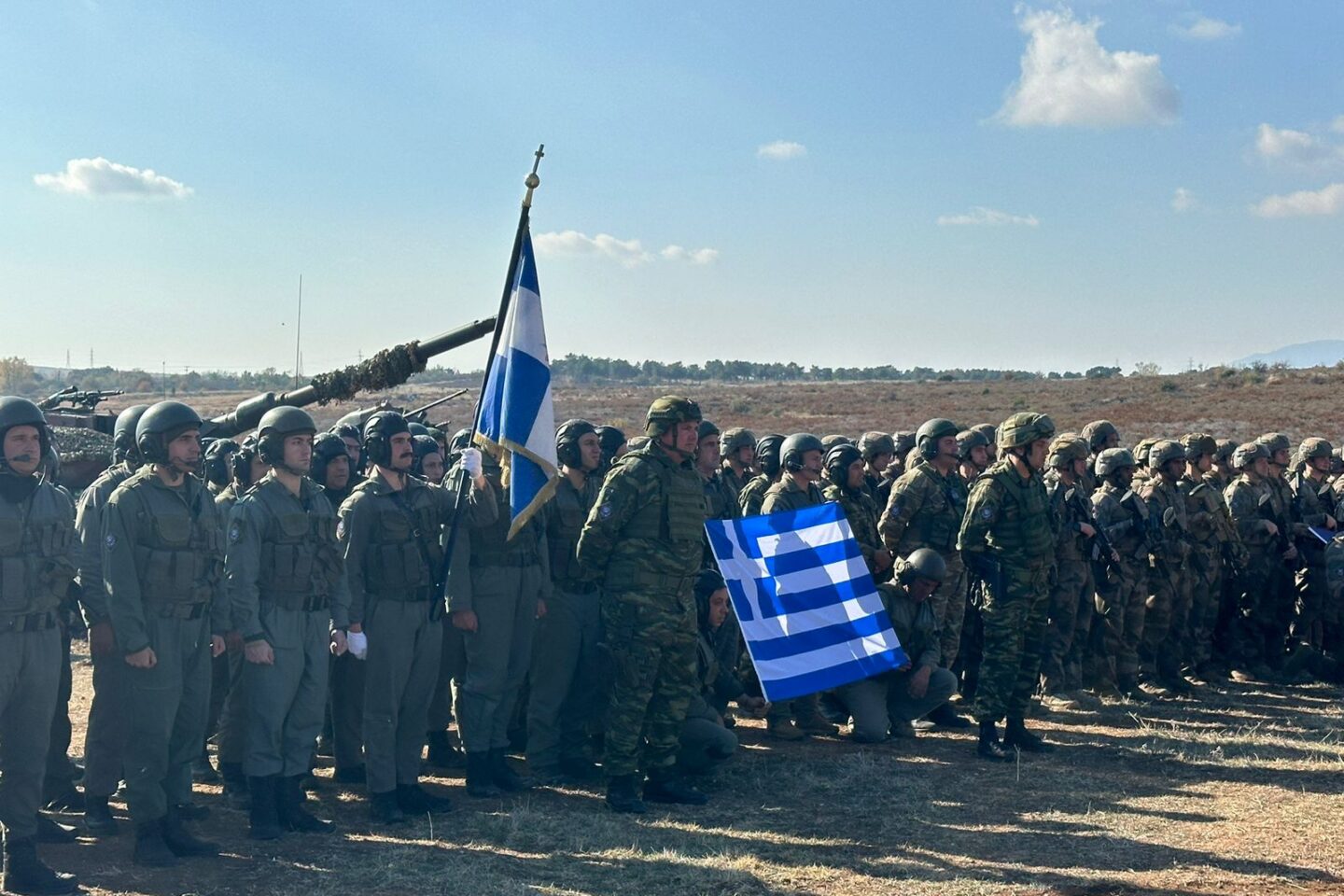 ΟΛΥΜΠΙΑΚΗ ΣΥΝΕΡΓΑΣΙΑ