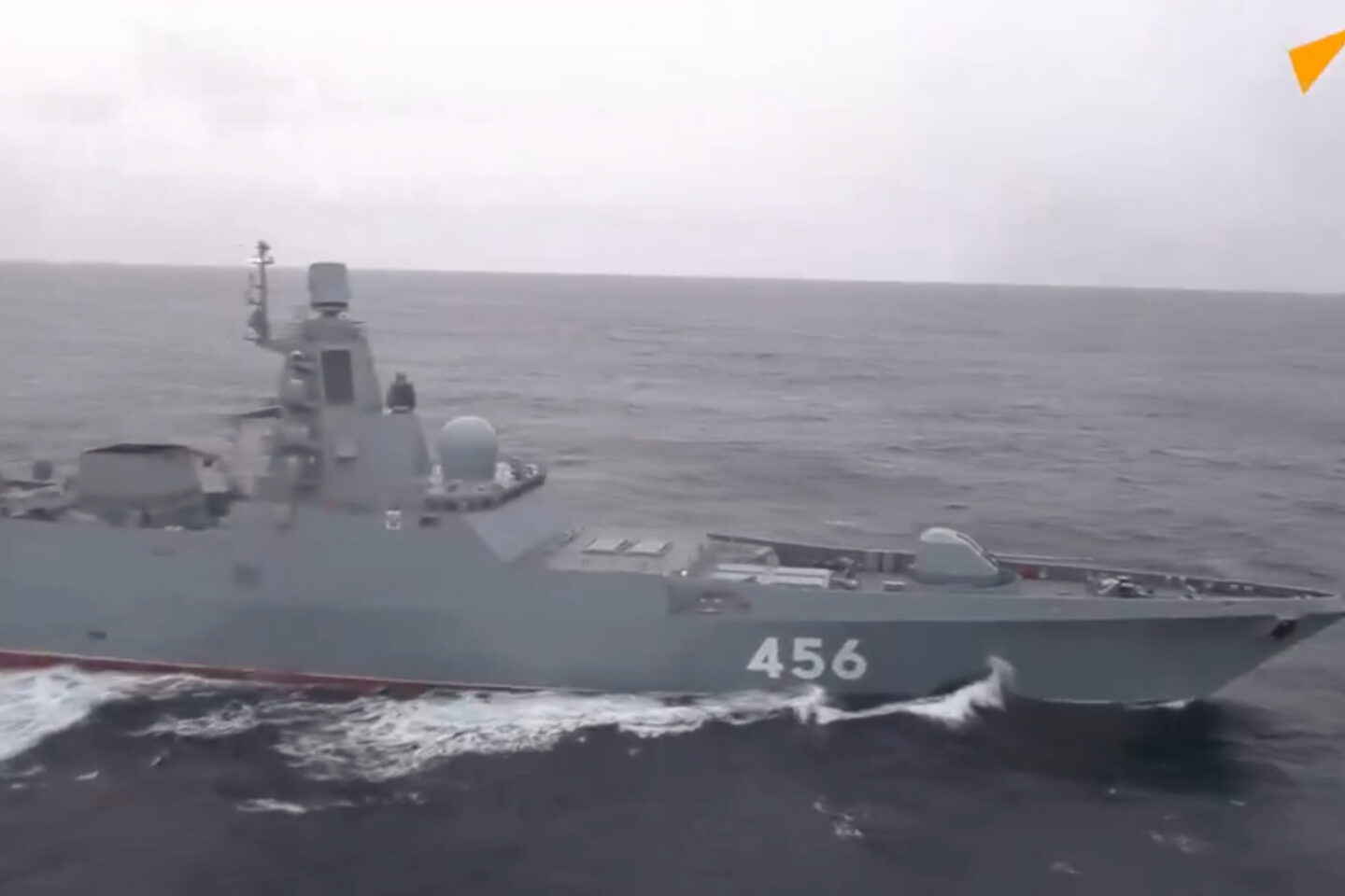 Admiral Golovko