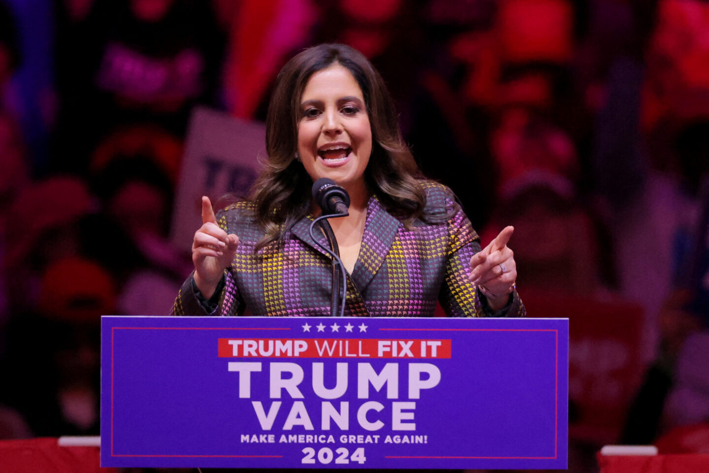 ΗΠΑ - Τραμπ