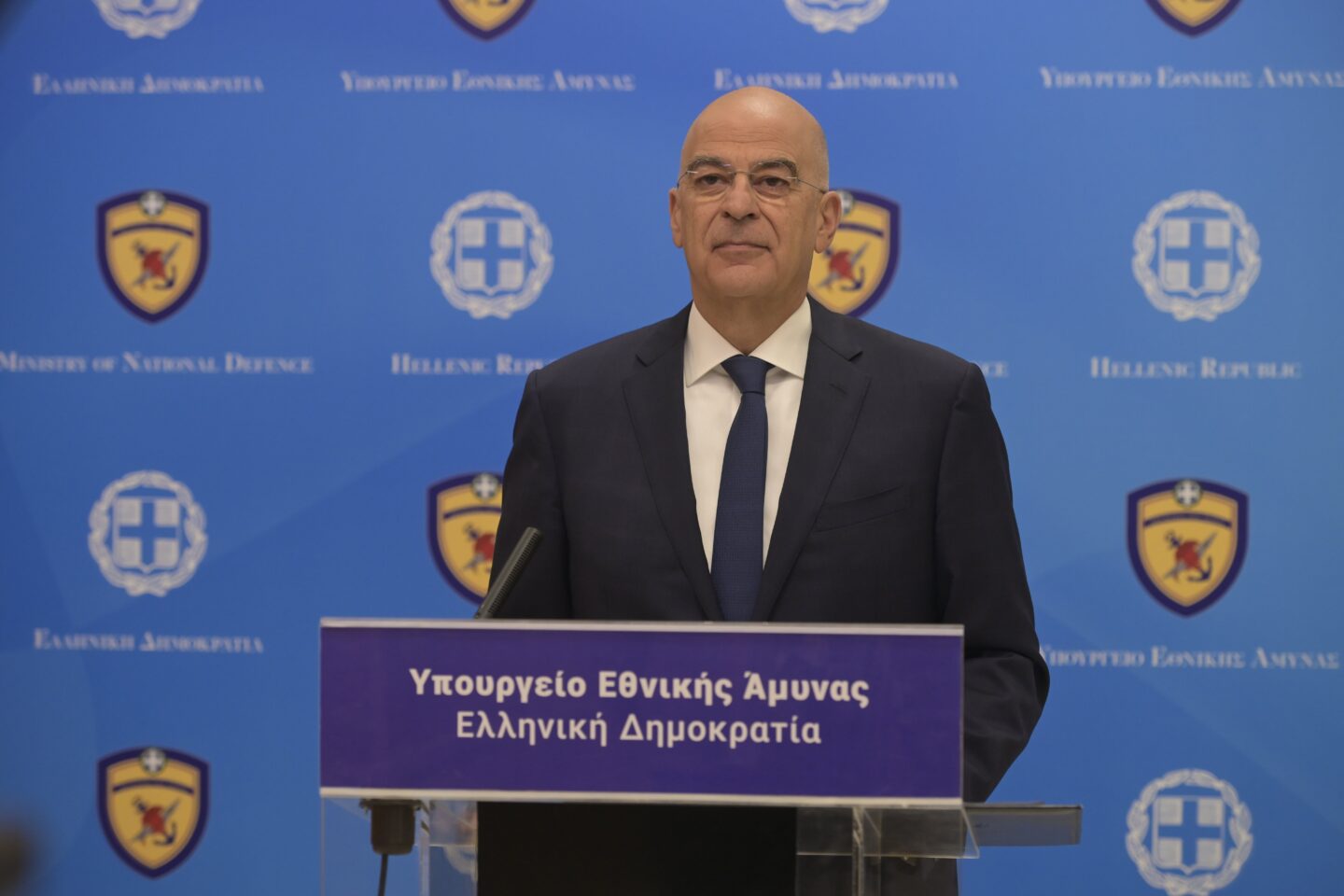 Δένδιας