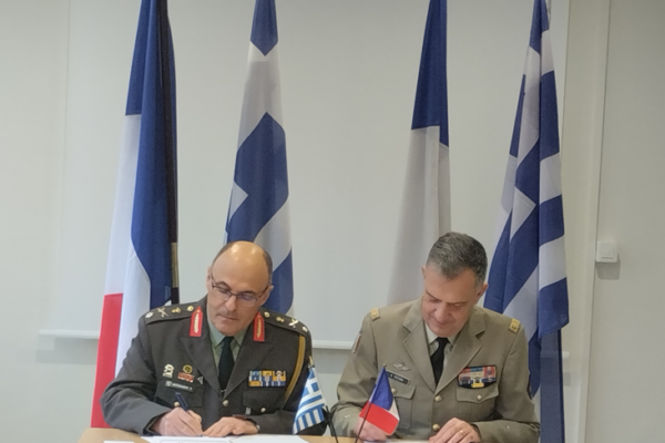 Σχέδιο Δράσης 2025