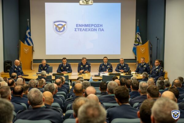 ΓΕΑ - Πολεμική Αεροπορία