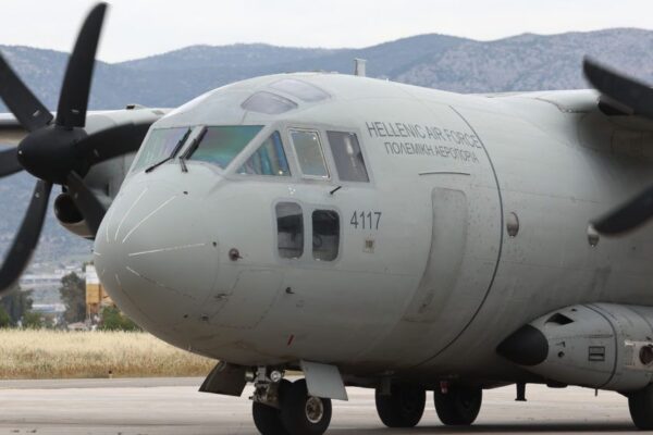 C-27