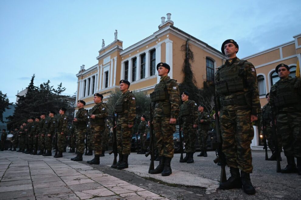 κρίσεις