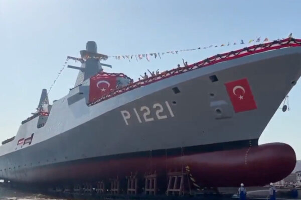 TCG Akhisar