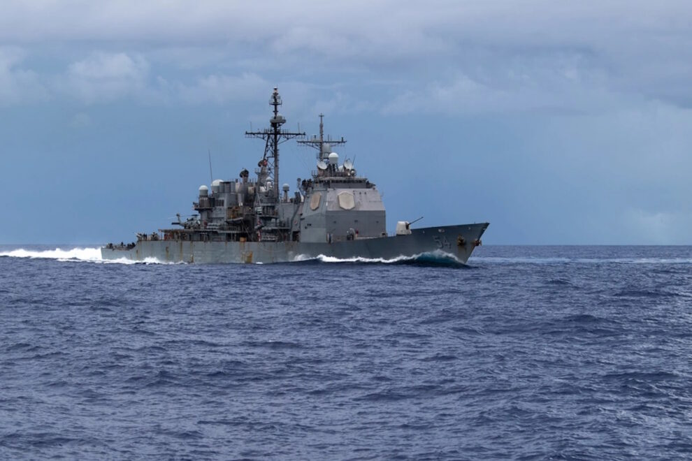 Ticonderoga