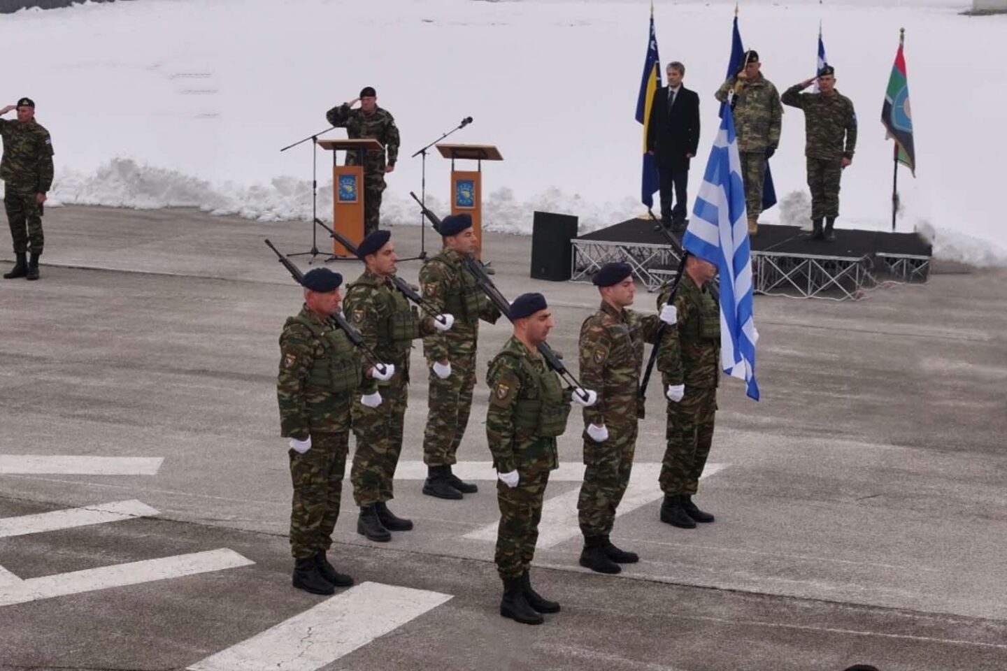 «EUFOR ALTHEA»