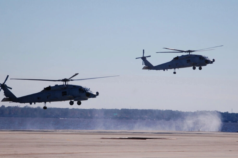 MH-60 Romeo