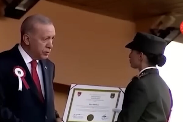 Τουρκία