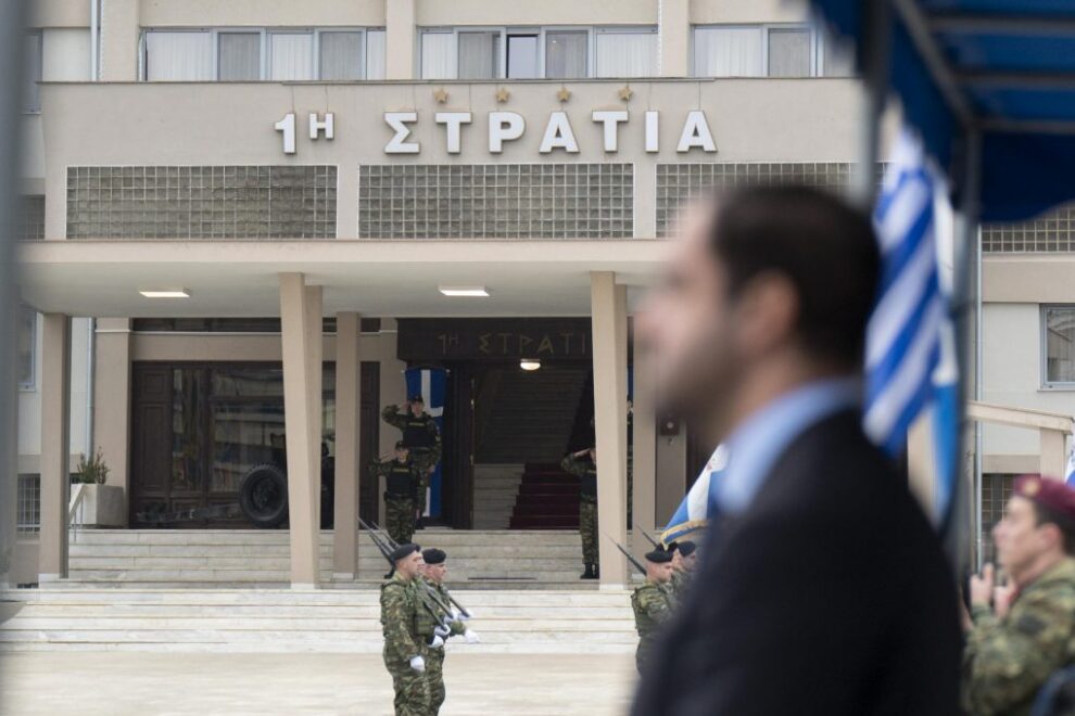 1η Στρατιά