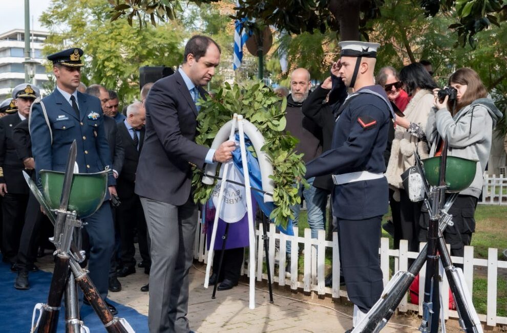 Κεφαλογιάννης