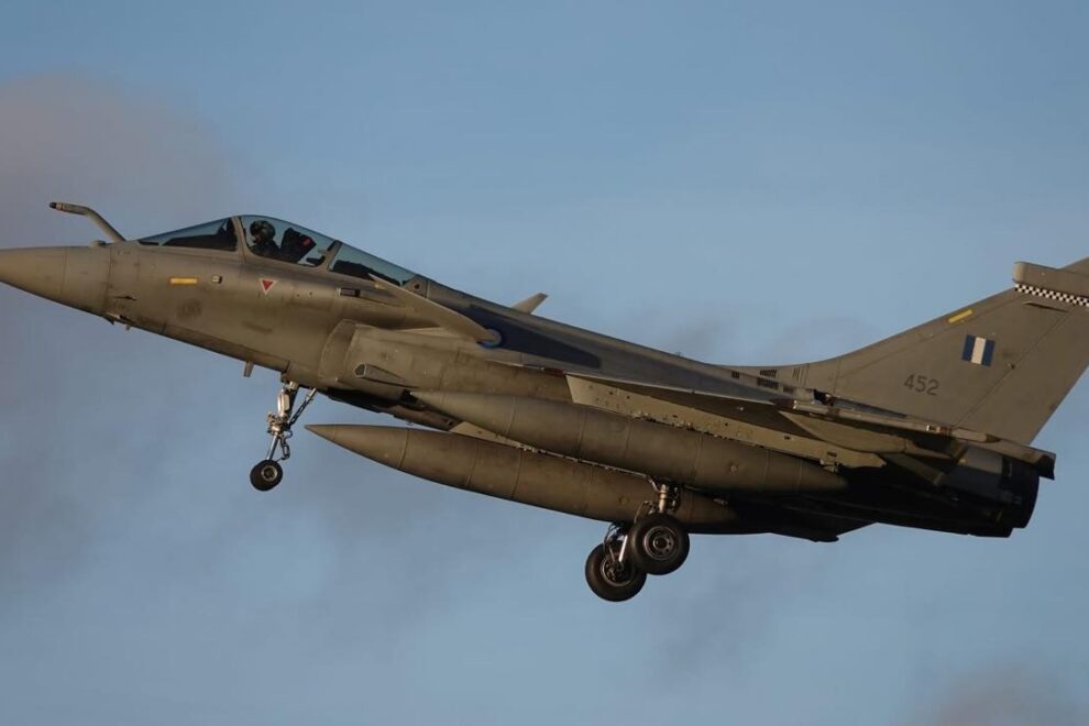 Rafale