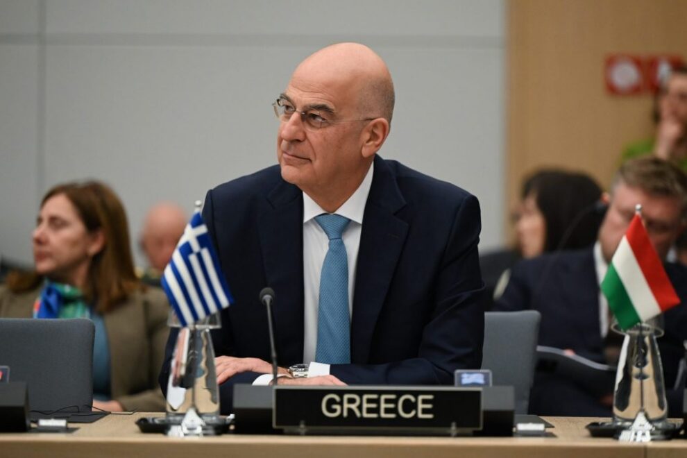 Δένδιας