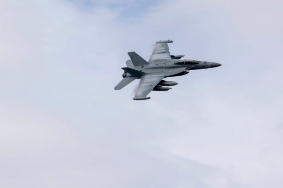 Growler
