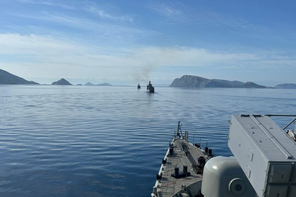 Κομισιόν