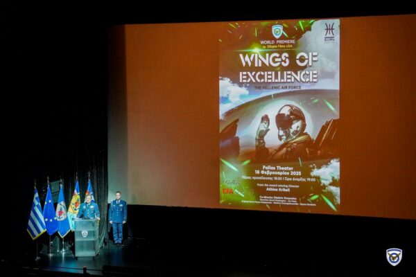 Wings of Excellence