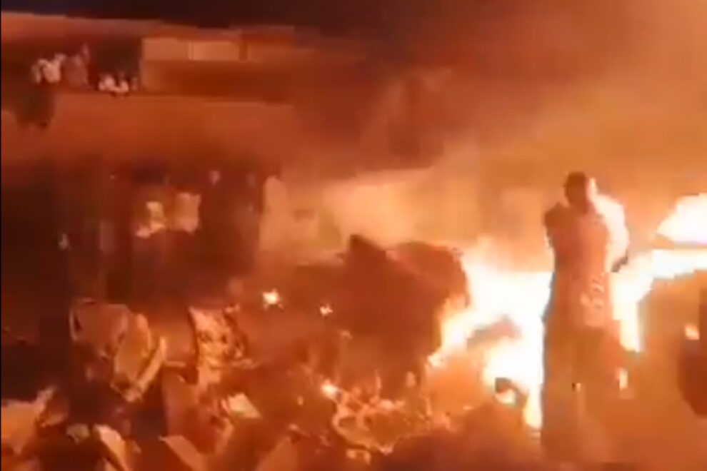 Σουδάν